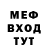 Кетамин VHQ Jazke