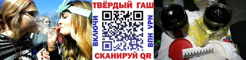 MEGA зеркало  Новотроицк  ГАШ VHQ 