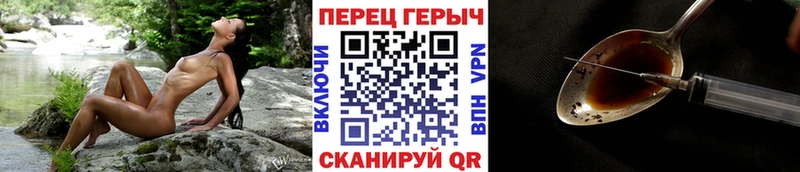 Героин афганец  KRAKEN вход  нарко площадка состав  Новотроицк 
