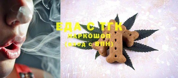 не бодяженный Арсеньев