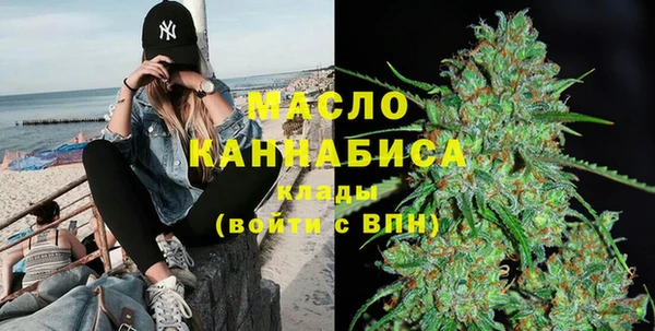 гидропоника Баксан