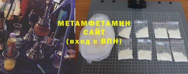 гидропоника Баксан