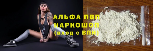 гидропоника Баксан