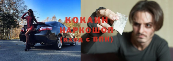 гидропоника Баксан