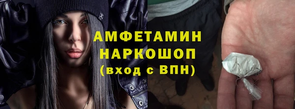 гидропоника Баксан