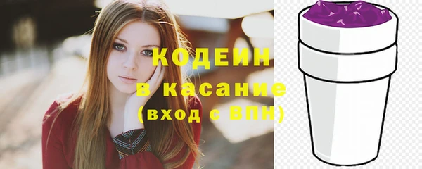 марихуана Балахна