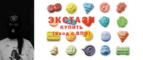 марихуана Балахна