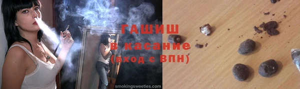 гидропоника Баксан
