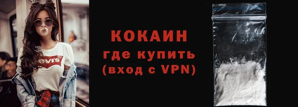 гидропоника Баксан