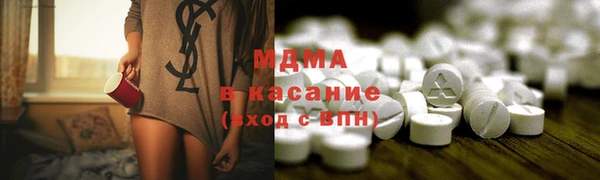 марихуана Балахна
