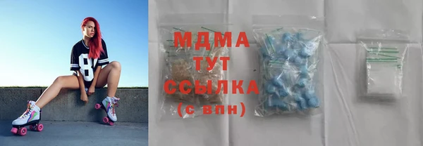 спайс Балабаново
