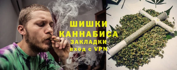 синтетический гашиш Аркадак