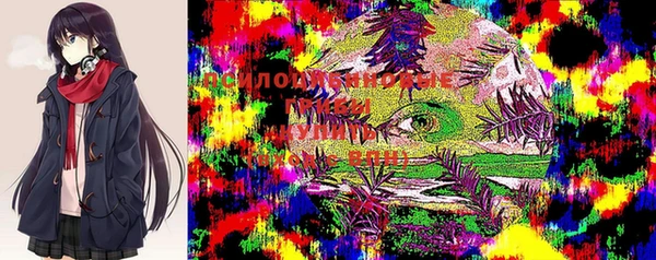 марихуана Балахна