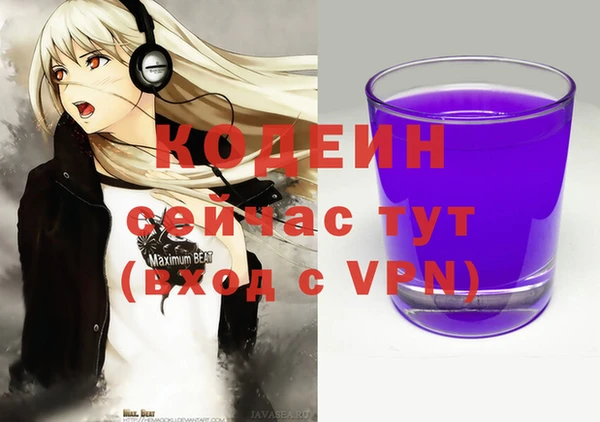 гидропоника Баксан