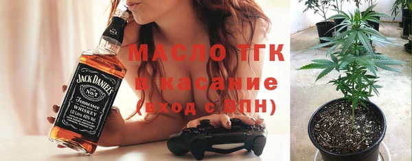 гидропоника Баксан