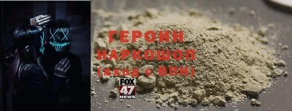 гидропоника Баксан