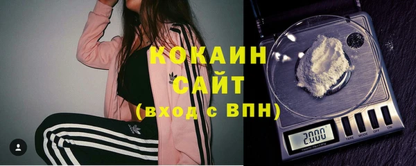 гидропоника Баксан