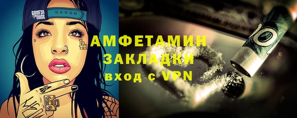 гидропоника Баксан